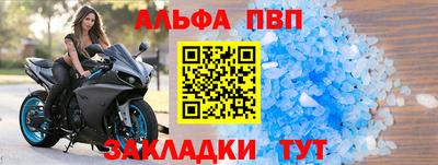 МДПВ Гусев