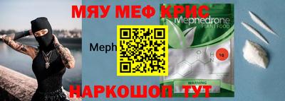МДПВ Гусев