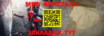 МДПВ Гусев