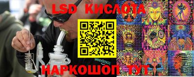 MDMA Гусиноозёрск