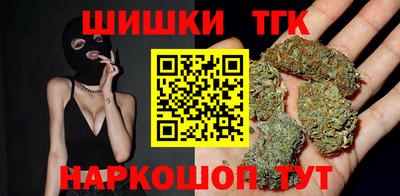 MDMA Гусиноозёрск