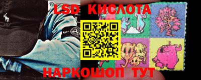 mdma Гусь-Хрустальный