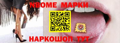 MDMA Гусиноозёрск