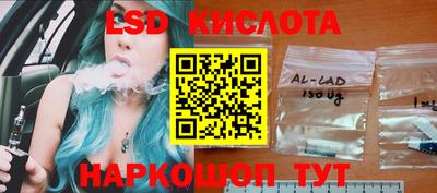 MDMA Гусиноозёрск