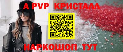 MDMA Гусиноозёрск