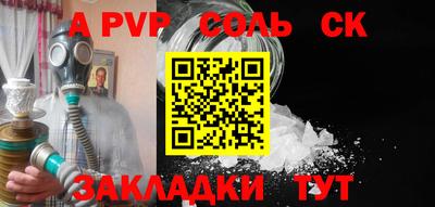 МДПВ Гусев