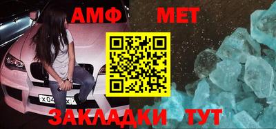 MDMA Гусиноозёрск