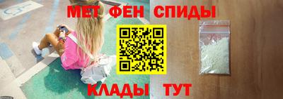 MDMA Гусиноозёрск