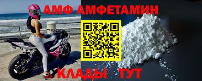 МДПВ Гусев
