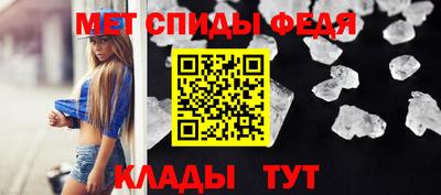MDMA Гусиноозёрск