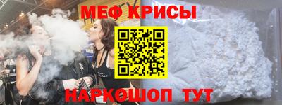 MDMA Гусиноозёрск