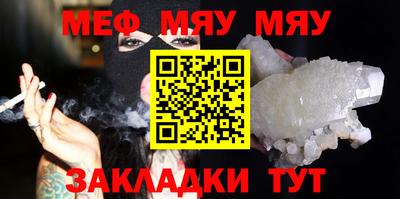МДПВ Гусев
