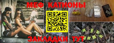 MDMA Гусиноозёрск